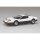 Aoshima RakuPla Snap Kit No.26-WE Ferrari 512 BB (White) Plastic Model 图片 2