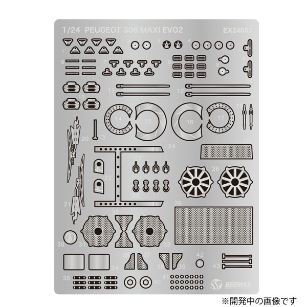Platz/BEEMAX 1/24 푸조 306 MAXI EVO2 1998 랠리 엘 코르테 잉글레스 우승 디테일업 파츠