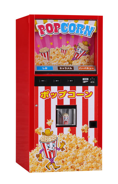 Hasegawa 1/12 Popcorn Vending Machine Plastic Model