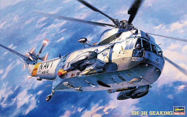 Hasegawa 1/48 SH-3H Seaking Plastic Model