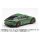 MINI GT 1/64 Porsche 911 (992) GT3 Touring Auratium Green (Right-hand Steering) image 2