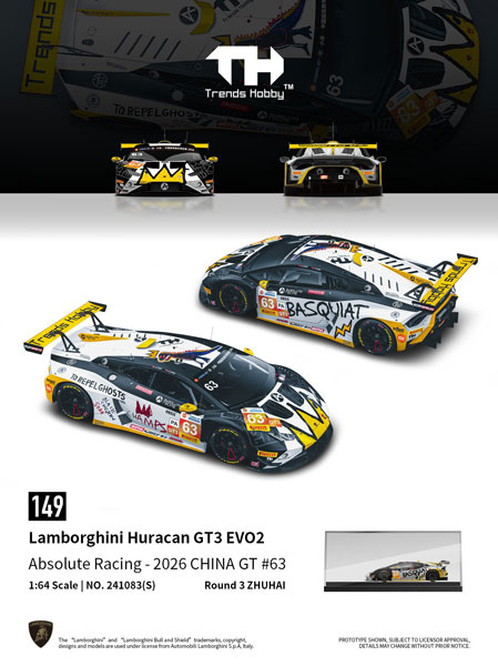 Trends Hobby 1/64 Lamborghini Huracan GT3 EVO2 CHINA GT (ZHUHAI) 2026 No.63