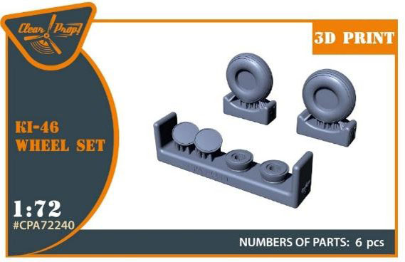 Clear Prop! 1/72 Mitsubishi Ki-46 Sagged Wheel Set
