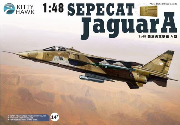 Kitty Hawk Model 1/48 Sepecat Jaguar A Plastic Model