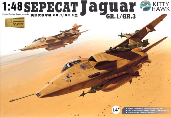 Kitty Hawk Model 1/48 Sepecat Jaguar GR.1/GR.3 Plastic Model