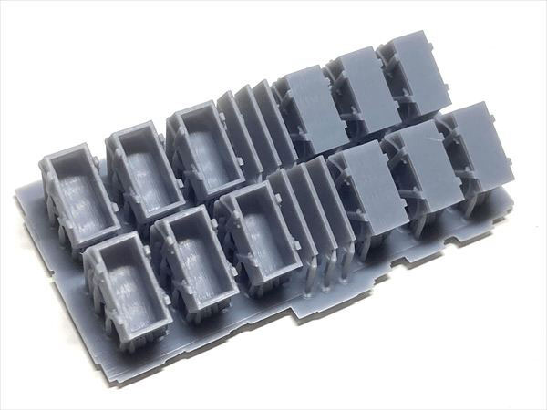CHINO MODEL 1/35 Type 92 Heavy Machine Gun / Type 3 Heavy Machine Gun Ammo Box Bild 1
