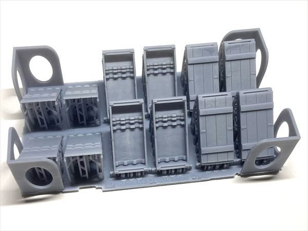 CHINO MODEL 1/35 88mm KwK36 L/56 Shell Crate