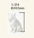 STUDIO YU-WA 1/24 Chihuahua 5pcs.