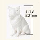 STUDIO YU-WA 1/12 Chihuahua 1pc.