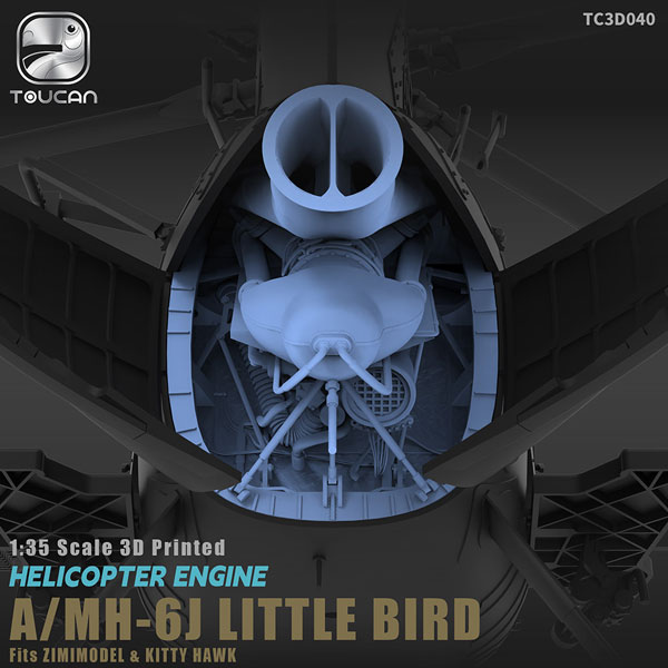 TOUCAN 1/35 A/MH-6J Little Bird 3D-printed Engine 圖片 1