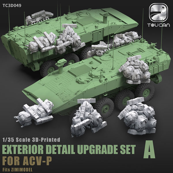 TOUCAN 1/35 ACV-P 디테일업 부품 세트 A 3D 프린팅 이미지 1