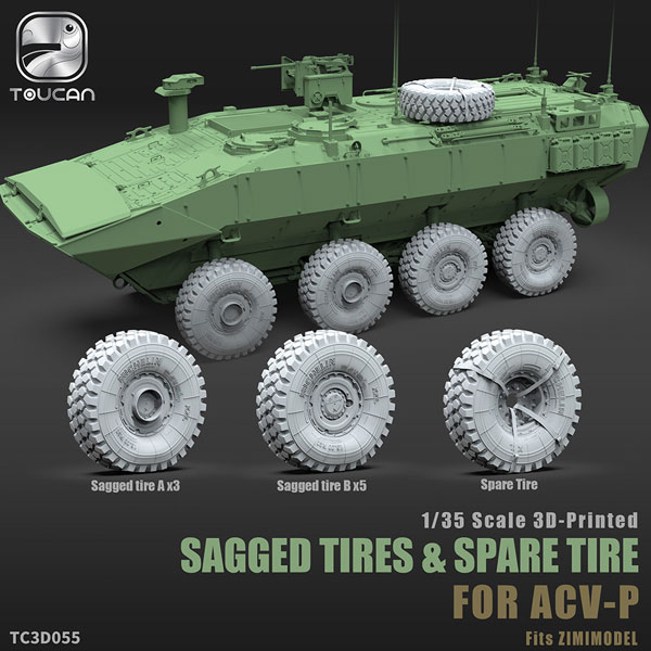TOUCAN 1/35 ACV-P 처짐 휠 타이어 & 스페어 타이어 3D 프린팅 이미지 1