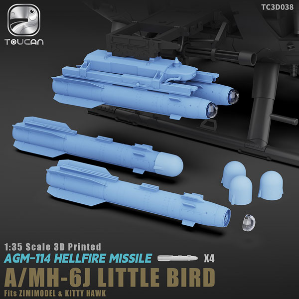 TOUCAN 1/35 AGM-114 헬파이어 미사일 3D 프린팅 이미지 1