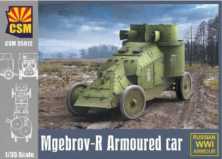 Copper State Models 1/35 Mgebrov-R Armored Car Plastic Model