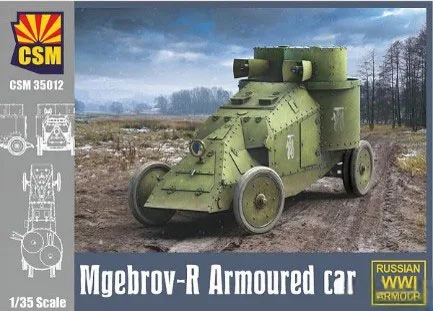 Copper State Models 1/35 Mgebrov-R Armored Car Plastic Model gambar 1