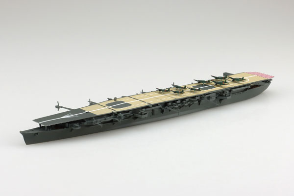 Aoshima 1/700 Waterline Series No.229 Imperial Japanese Navy Aircraft Carrier Chiyoda Plastic Model