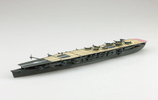 Aoshima 1/700 Waterline Series No.229 Imperial Japanese Navy Aircraft Carrier Chiyoda Plastic Model 圖片 1