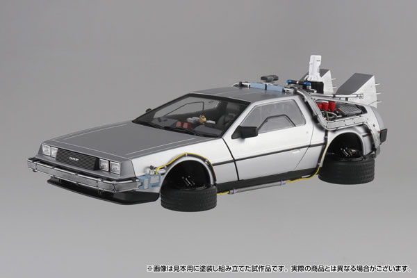 Aoshima Movie Mecha No.BT-06 1/24 Back To The Future Part II w/Time Machine Figure Plastic Model