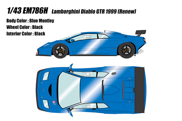 Make Up 1/43 Lamborghini Diablo GTR 1999 Blue Monterey