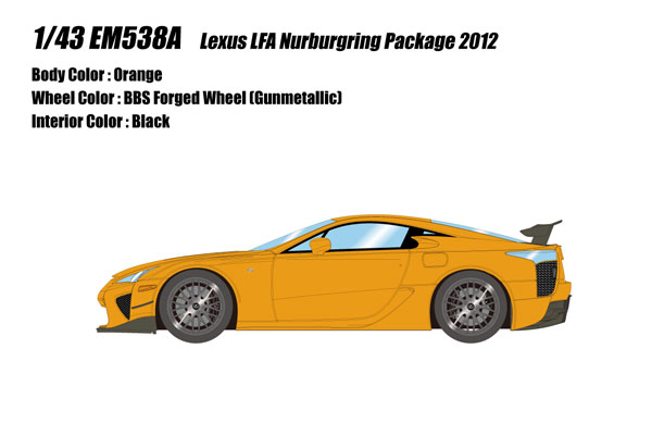 Make Up 1/43 LEXUS LFA Nurburgring Package 2012 Orange