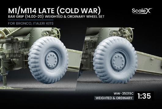 ScaleX 1/35 155mm 곡사포 M1/M114 후기형 (냉전 시대) 휠 세트 (무적재, 처짐 각 1개) (브론코 / 이탈레리용)