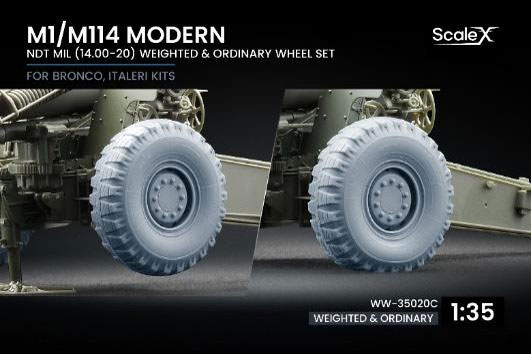 ScaleX 1/35 155mm 곡사포 M1/M114 (현대) 휠 세트 (무적재, 처짐 각 1개) (브론코 / 이탈레리용)