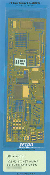 Tetra Model ME Series 1/72 AFV Photo-etched Parts Set M911 C-HET Tank Transporter w/M747 Heavy Equipment Semi-trailer (TAK)