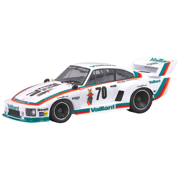 Platz/BEEMAX 1/24 Porsche 935 K2 1977 DRM Type Plastic Model