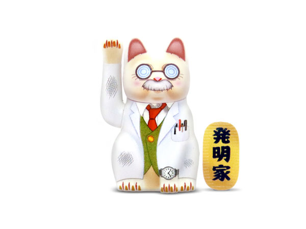 M.I.C. Pripra Beckoning Cat -As a Professor- Plastic Model