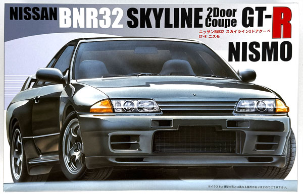 Fujimi 1/24 Inch-up Series NO.42 R32 Skyline GT-R Nismo Plastic Model