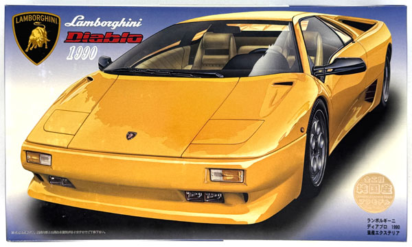 Fujimi 1/24 Real Sports Car Series No.16 Lamborghini Diablo 1990 Mass-produced Exterior Plastic Model