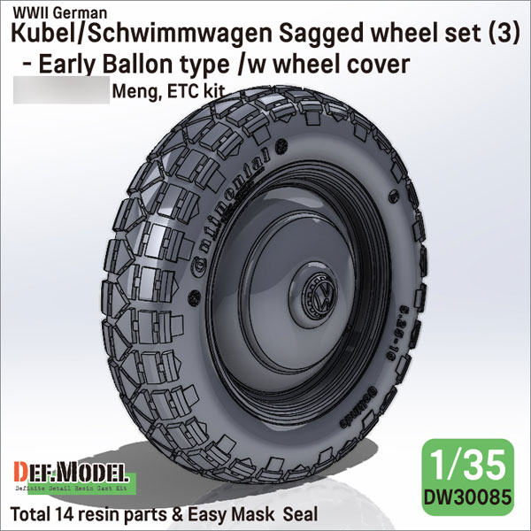 DEF. Model 1/35 쿠벨바겐/슈빔바겐 휠 세트 #3 초기생산형 벌룬 타입 휠커버 포함 (T/멩모델 등용) 이미지 1