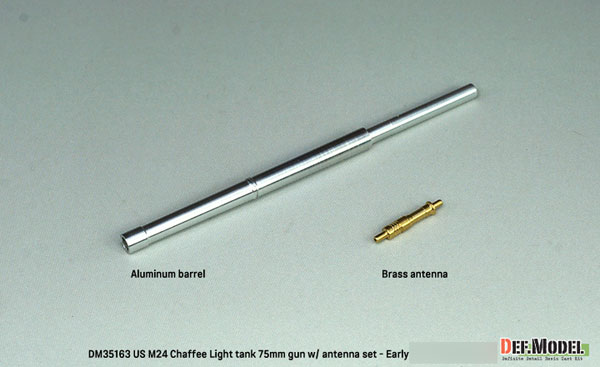 DEF. Model 1/35 WWII U.S. M24 Chaffee Light Tank 75mm Barrel Initial Production Type w/Antenna Base Set (For T) รูปภาพ 1