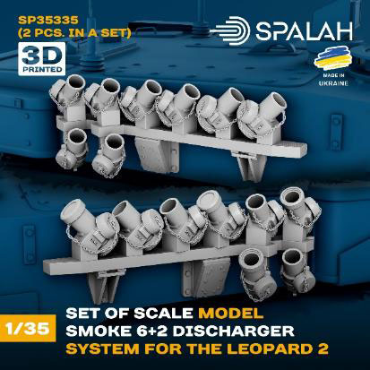 SPALAH 1/35 Leopard 2 Smoke Discharger (Type 6 + 2) (2pcs.) 图片 1