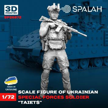 SPALAH 1/72 Ukrainian Special Forces "Taiets" (1pcs.)