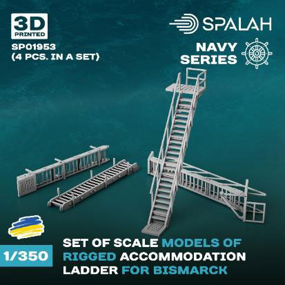 SPALAH 1/350 Battleship Bismarck Gangway Set (4pcs.)
