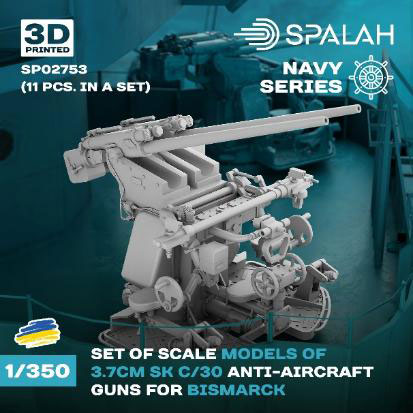SPALAH 1/350 Battleship Bismarck 3.7cm SK C/30 Anti-air Machine Gun Barrel (11pcs.)