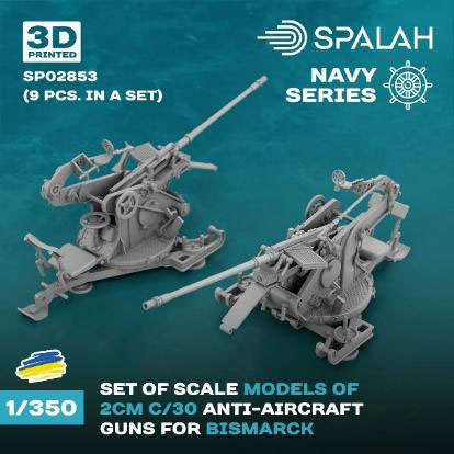 SPALAH 1/350 Battleship Bismarck 2cm C/30 Anti-air Machine Gun Barrel (9pcs.)