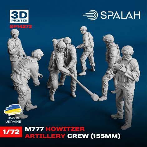 SPALAH 1/72 M777 Howitzer Artillery Set (7pcs.) Bild 1