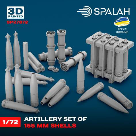 SPALAH 1/72 155mm Shell Set