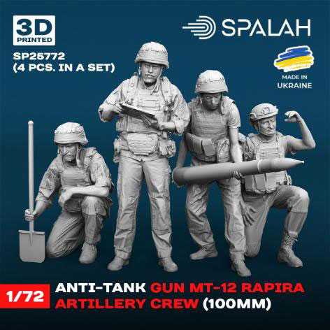 SPALAH 1/72 MT-12 "Rapira" 100mm Anti-tank Gun Artillery Set (4pcs.)