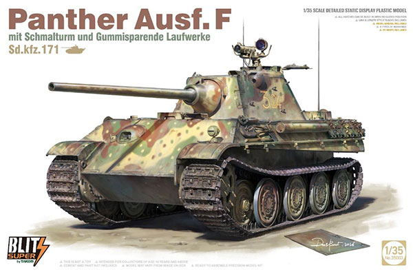 TAKOM 1/35 "Super Blitz" Panther F Type w/Schmalturm & Steel Wheel Plastic Model