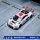 ATS-MODELS 1/64 AUDI R8 LMS GT3 EVO II 화이트 이미지 3