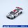 ATS-MODELS 1/64 AUDI R8 LMS GT3 EVO II 화이트 이미지 6