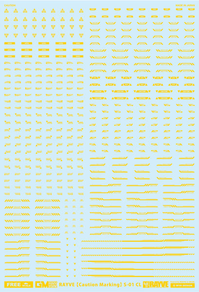 MYK DESIGN ASU DECA GM Caution Decals No.18 "RAYVE [Caution Marking] S-01 CL" Yellow รูปภาพ 1