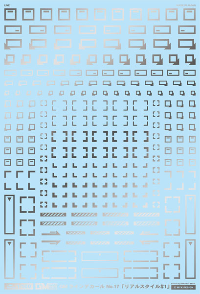 MYK DESIGN ASU DECA 1/100 GM Line Decals No.17 "Real Style #1" Silver Bild 1