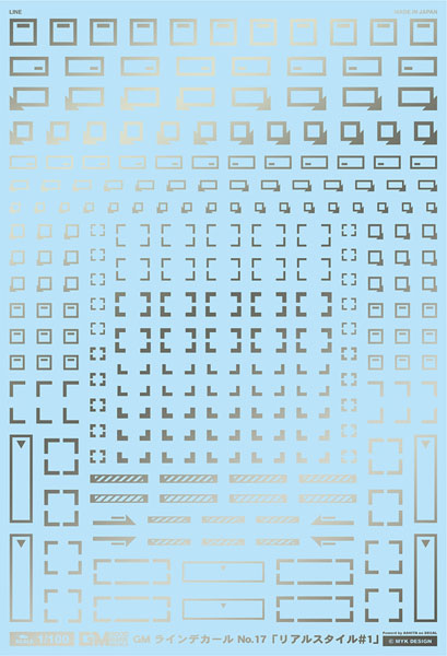 MYK DESIGN ASU DECA 1/100 GM Line Decals No.17 "Real Style #1" Light Gun Metallic