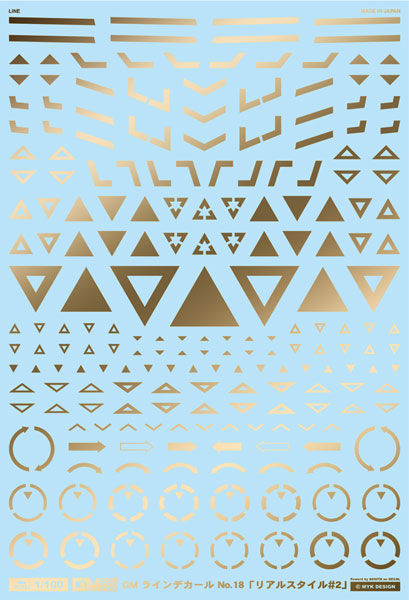 MYK DESIGN ASU DECA 1/100 GM Line Decals No.18 "Real Style #2" Gold