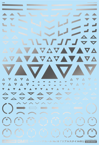 MYK DESIGN ASU DECA 1/100 GM Line Decals No.18 "Real Style #2" Silver Bild 1