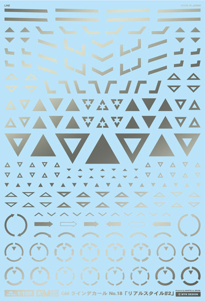 MYK DESIGN ASU DECA 1/100 GM Line Decals No.18 "Real Style #2" Light Gun Metallic